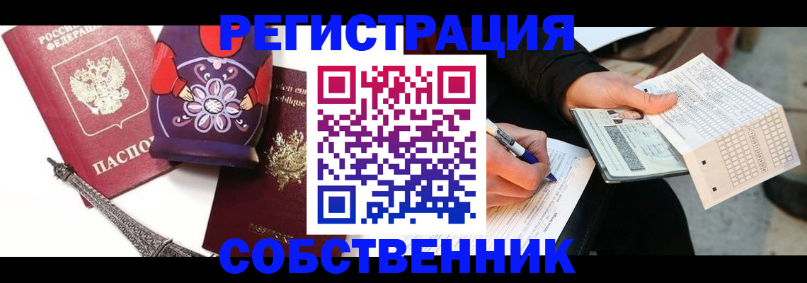 форма 3 в Михайлове